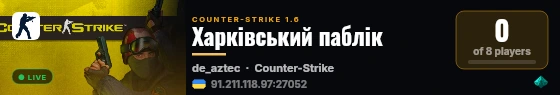 Харківський паблік live status badge