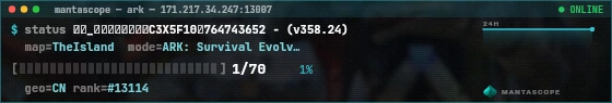 Console badge preview