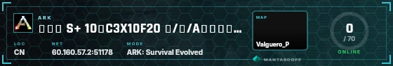 HUD badge preview