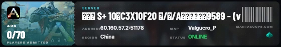 Ticket badge preview