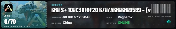 Ticket badge preview