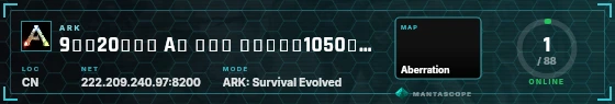 HUD badge preview
