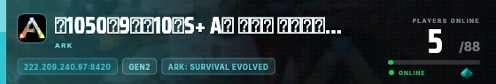 Edge badge preview