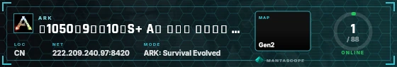 HUD badge preview