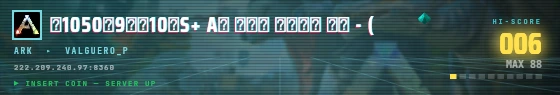 Arcade badge preview