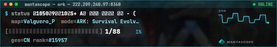 Console badge preview