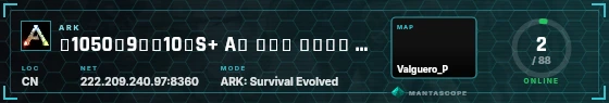 HUD badge preview