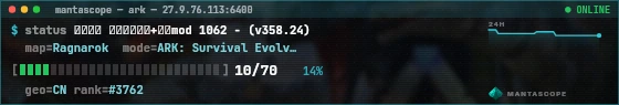 Console badge preview
