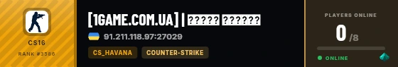 Strata badge preview