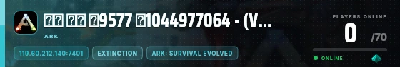 Edge badge preview