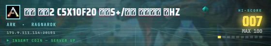 Arcade badge preview