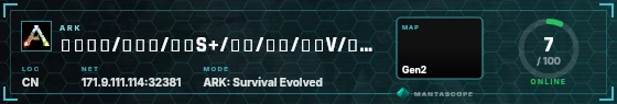 HUD badge preview
