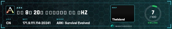 HUD badge preview