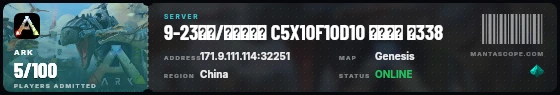Ticket badge preview