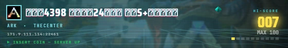Arcade badge preview