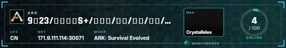 HUD badge preview