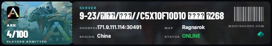 Ticket badge preview
