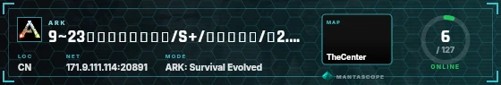 HUD badge preview