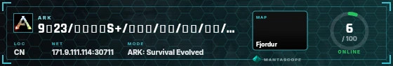 HUD badge preview