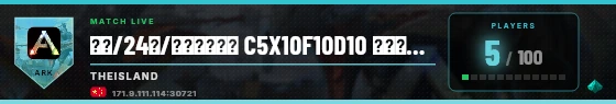 Scoreboard badge preview