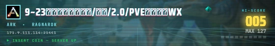Arcade badge preview