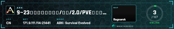 HUD badge preview