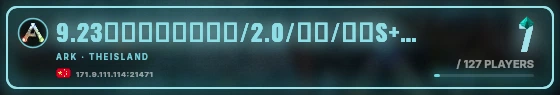 Marquee badge preview