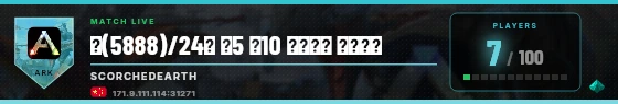 Scoreboard badge preview