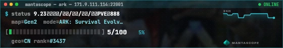 Console badge preview