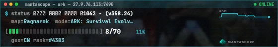 Console badge preview