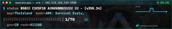 Console badge preview