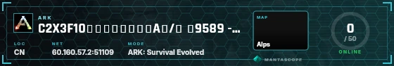 HUD badge preview