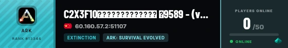 Strata badge preview