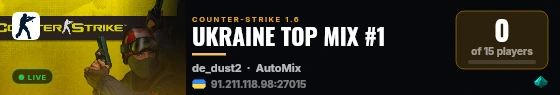 UKRAINE TOP MIX #1 live status badge