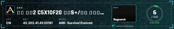 HUD badge preview