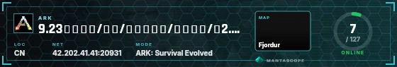 HUD badge preview
