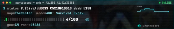 Console badge preview