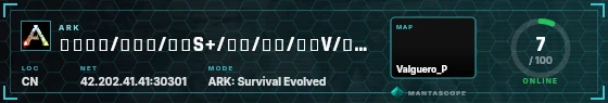 HUD badge preview