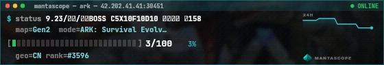 Console badge preview
