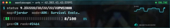 Console badge preview