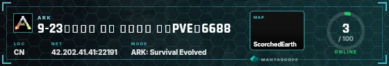 HUD badge preview