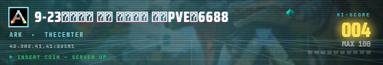 Arcade badge preview