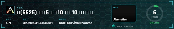 HUD badge preview