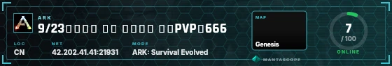 HUD badge preview