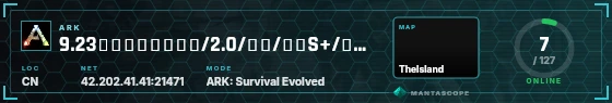 HUD badge preview