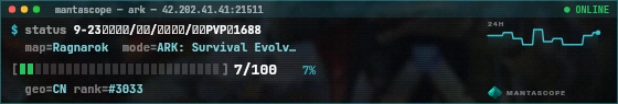 Console badge preview