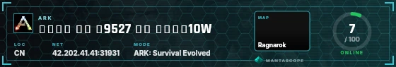 HUD badge preview