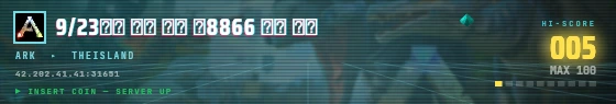 Arcade badge preview