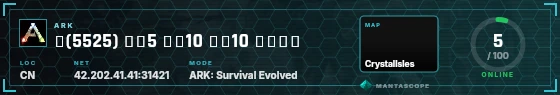 HUD badge preview
