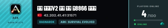 Strata badge preview